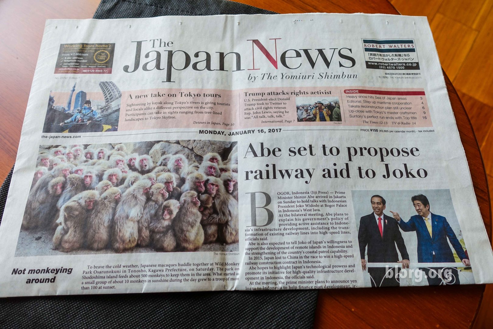 japanese newspaper