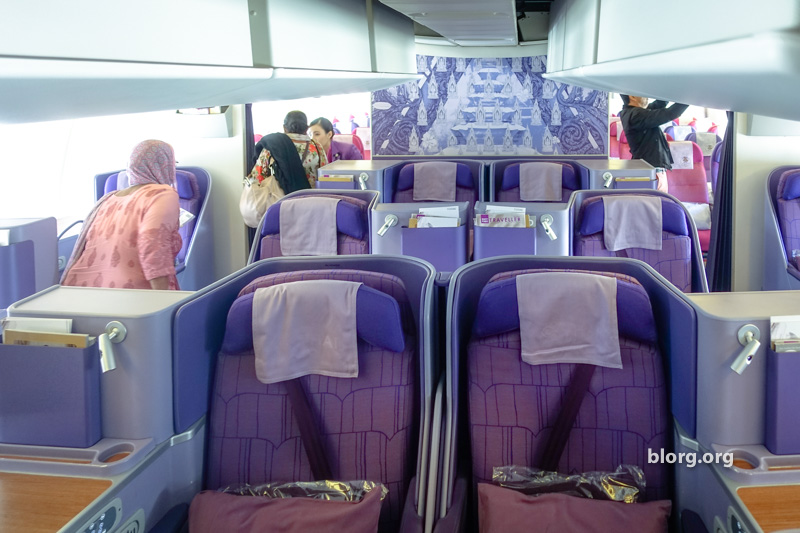 airline business class seat