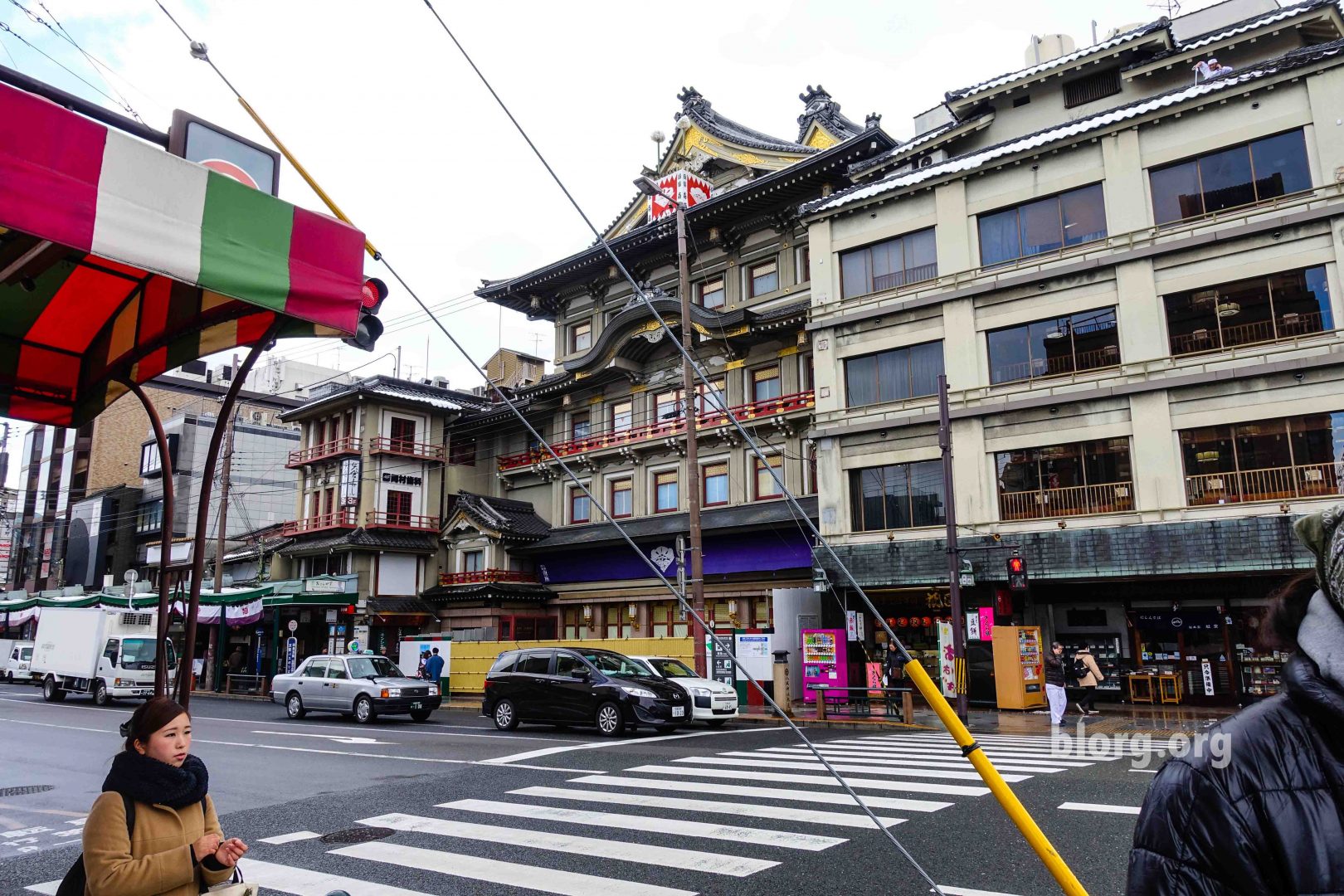 Kyoto Streets