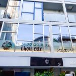 Owl cafe Japan