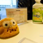 Owl cafe Japan