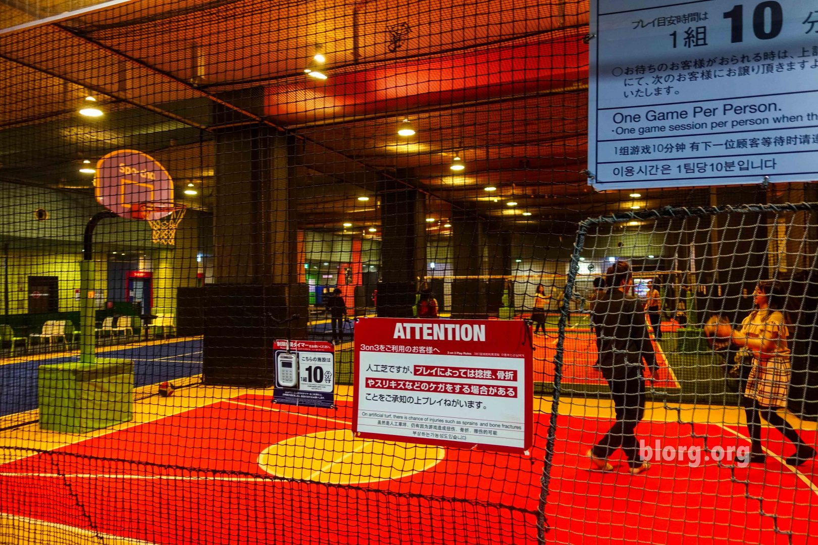 Japanese basketball