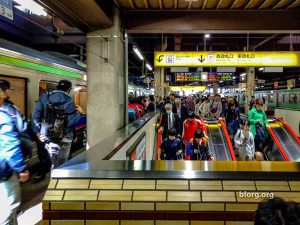 crowded japanese subway station