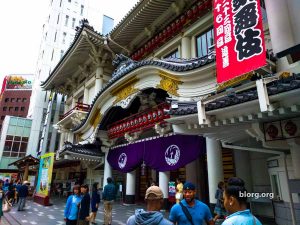 kabuki theatre