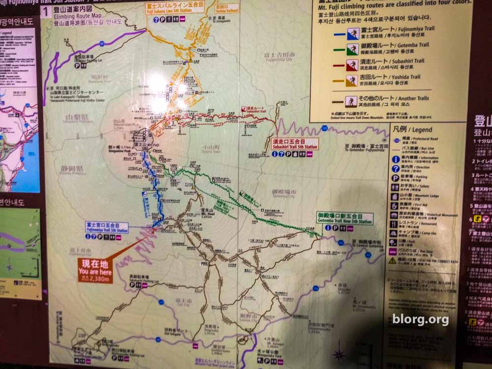 mt fuji map