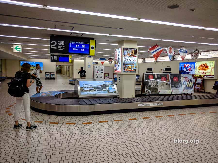 nagasaki baggage claim