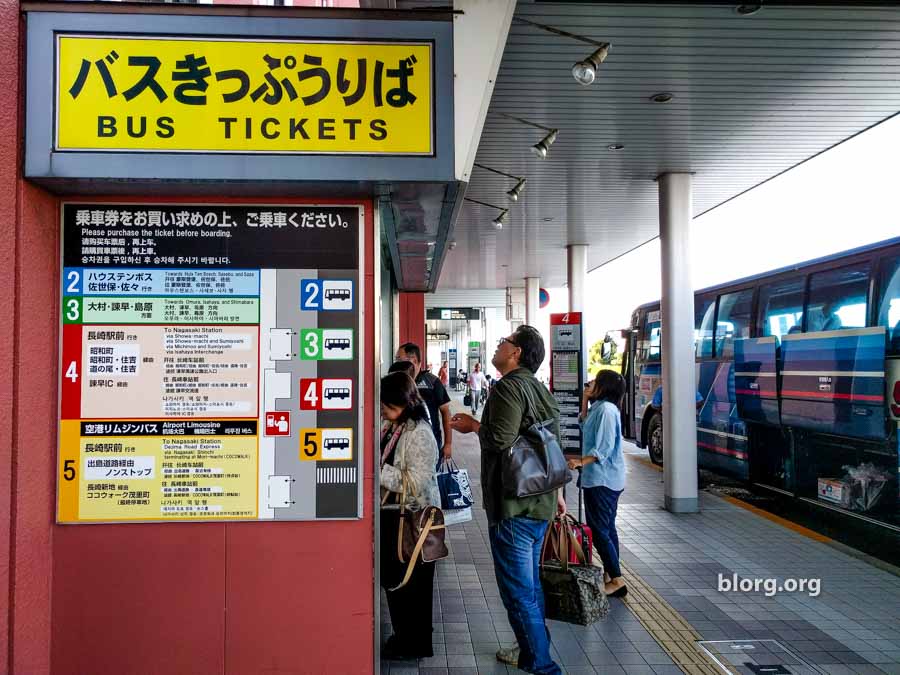 nagasaki airport bus