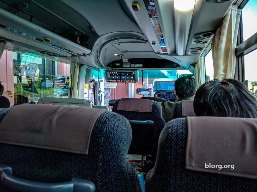 nagasaki airport bus