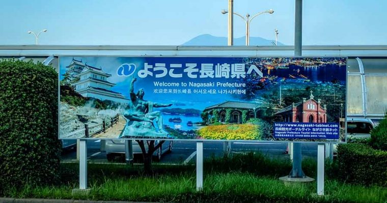 Getting From Nagasaki Airport To Nagasaki City: Airport Limo Bus