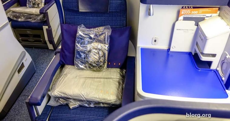 ANA Business Class: A Relaxing Ride From NRT To LAX