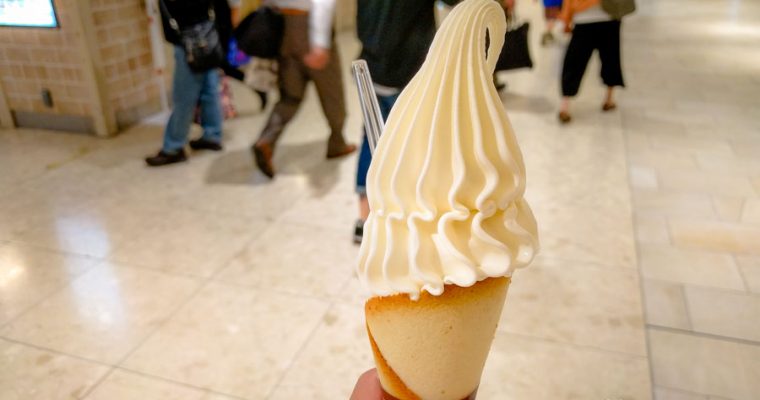 Cremia Is The Most Delicious Ice Cream You Will Ever Have