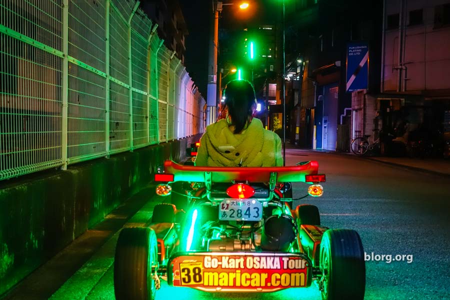 Mario Kart in Osaka: Everything You Need to Know to Go-Kart