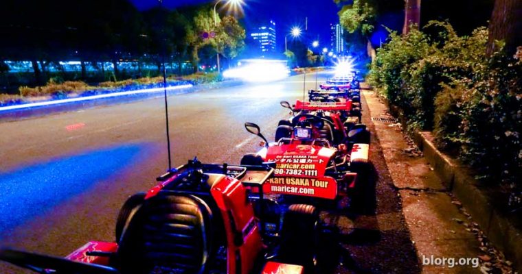 Driving Around Mario Kart Style in Japan: Fun or Not Fun?