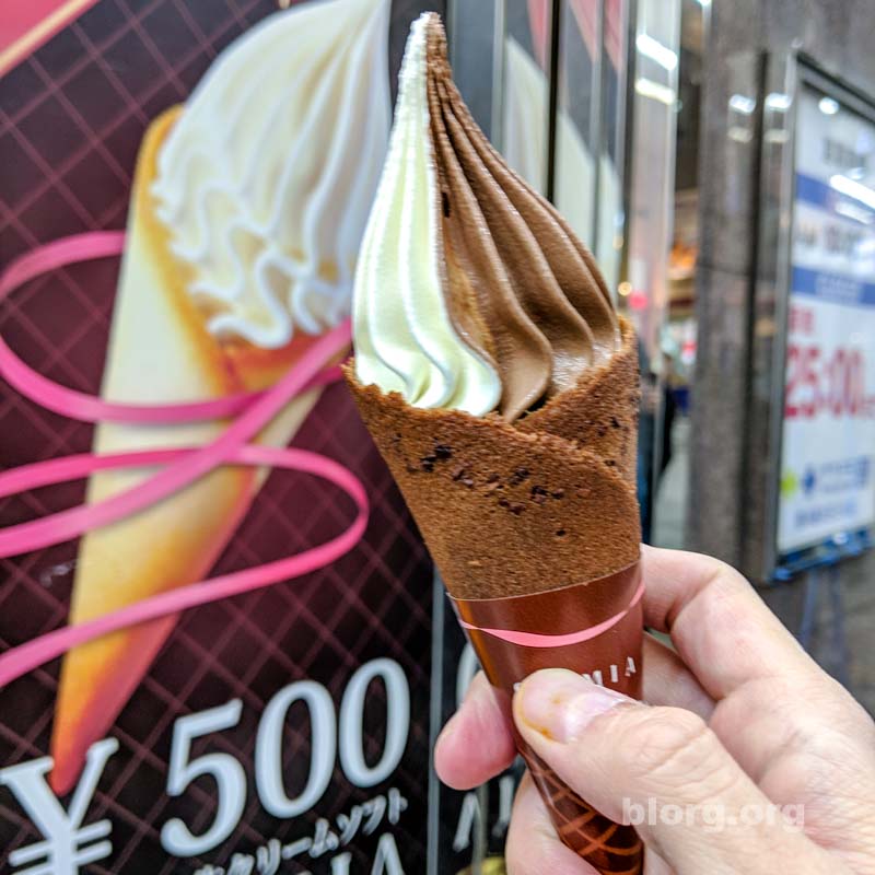 japanese ice cream