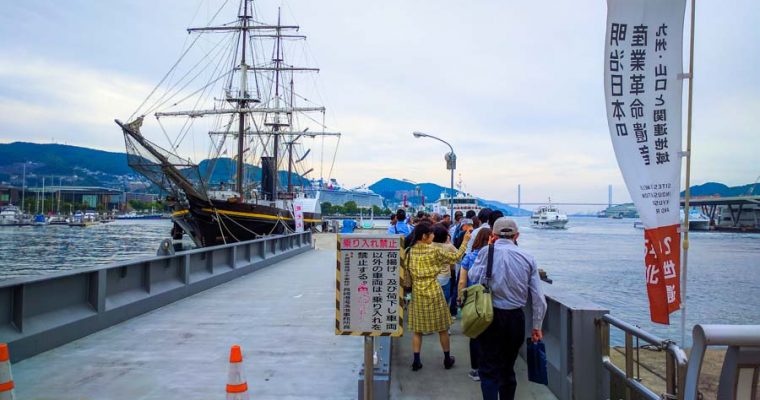 The Nagasaki Chronicles: Getting Tickets for Battleship Island