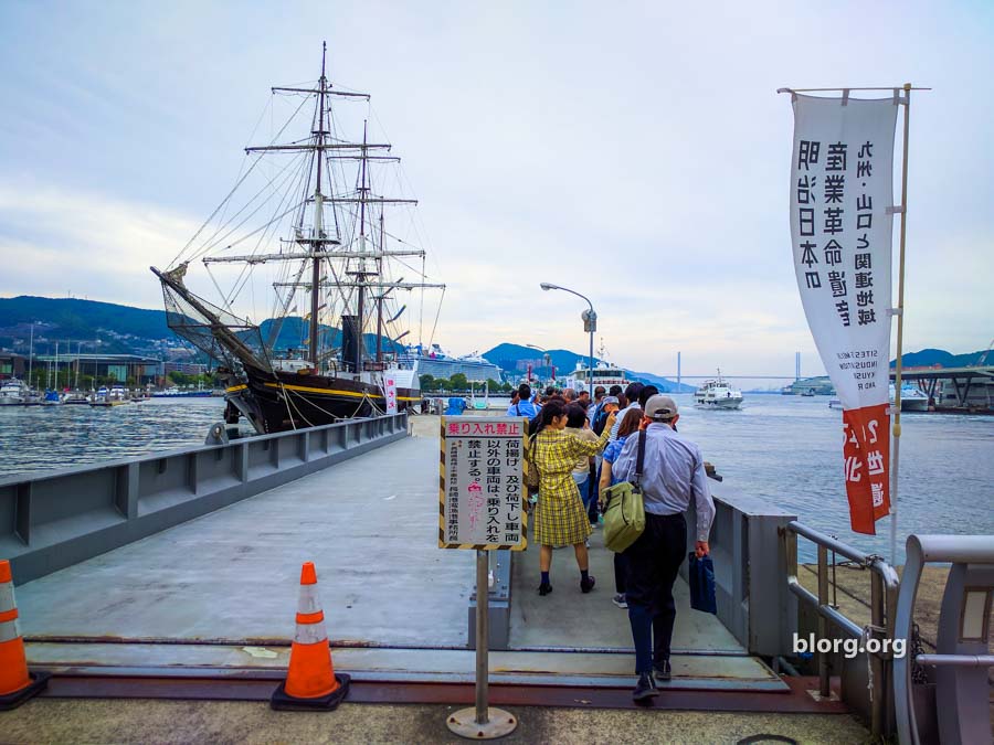 how to get to gunkanjima