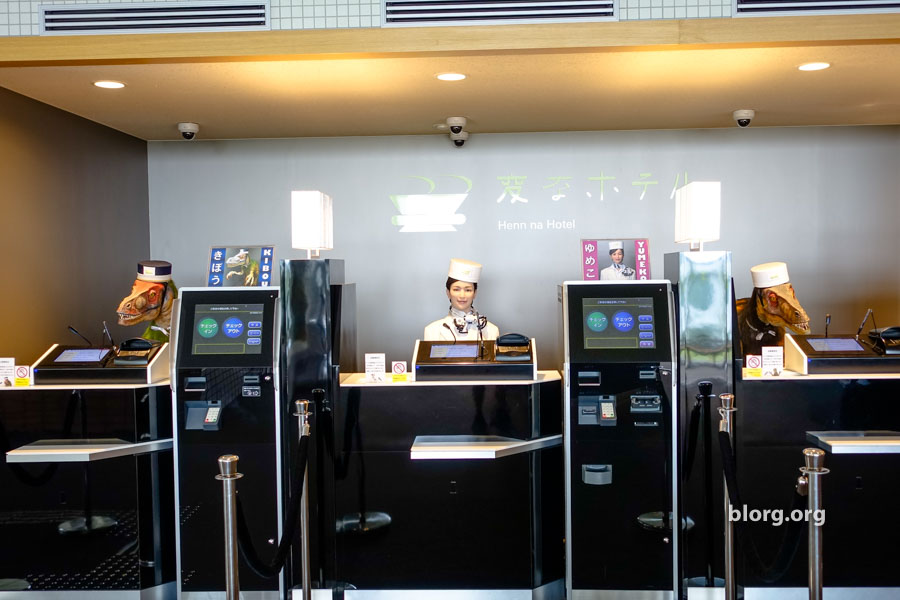 Hotel Review: Staying At Robot Hotels Is Not As Fun As It Seems