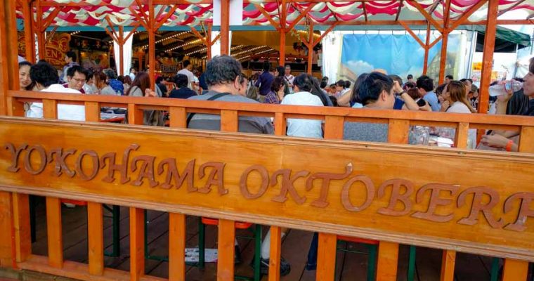 Yokohama Oktoberfest: A Very Organized Celebration!