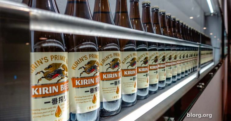 Kirin Beer Factory Tour: Free Beer! Free Tour!