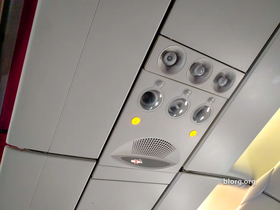 wizz airlines air vents