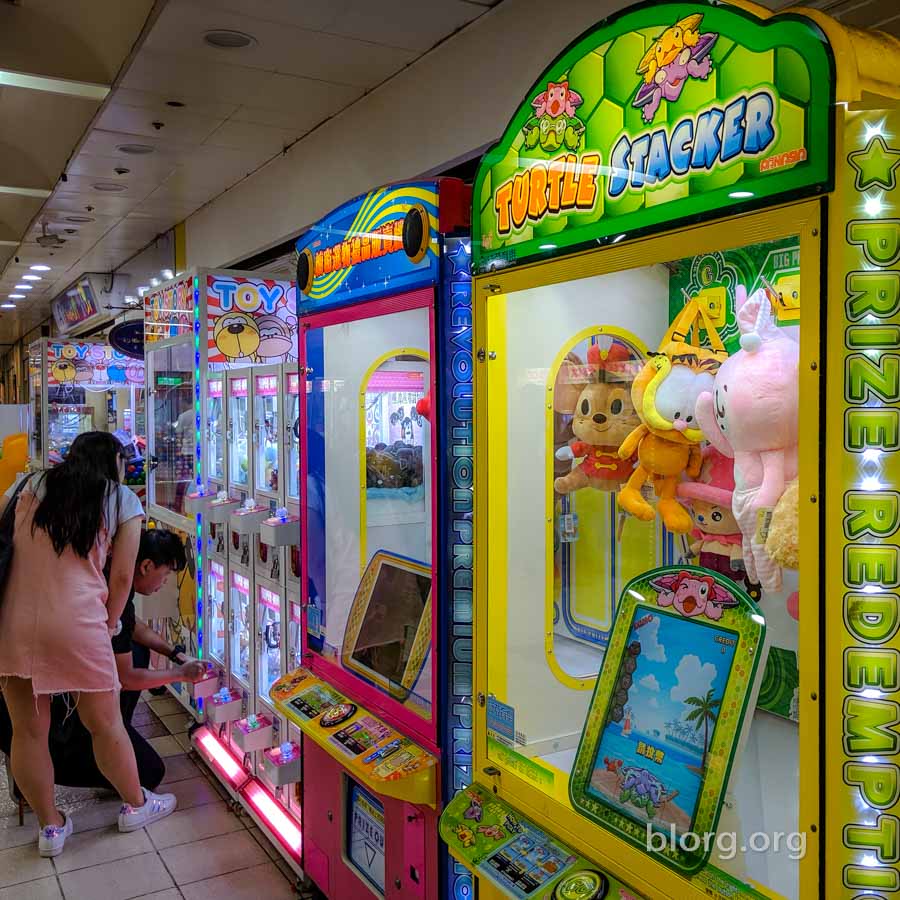 taipei crane game