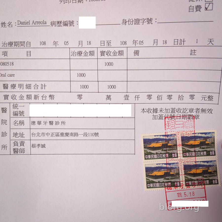 taiwan dental tourism price