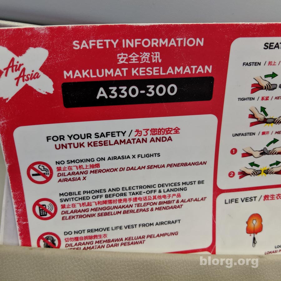 airasia x a330 safety card