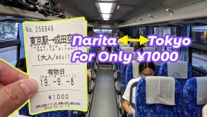 bus from narita to tokyo
