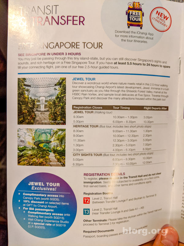 sinapore layover tour